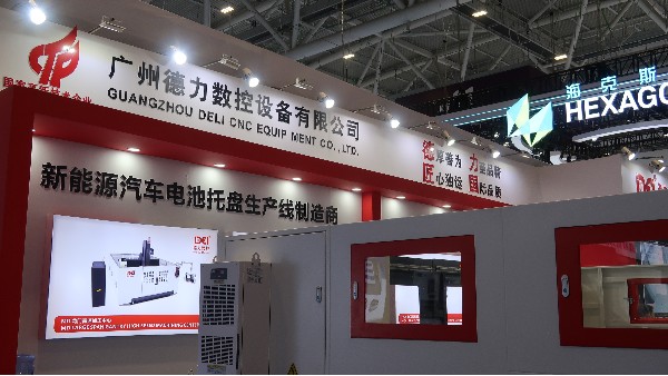 2023年ITES深圳工業(yè)展回顧-感恩有你，一路有你